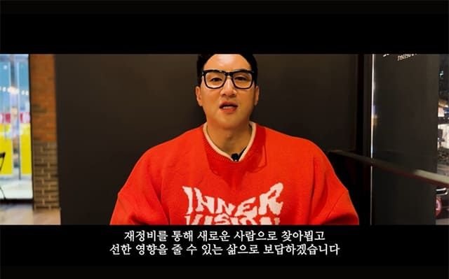 사진=황철순 유튜브 채널