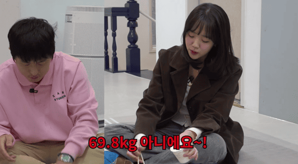 유튜브 '인생84'