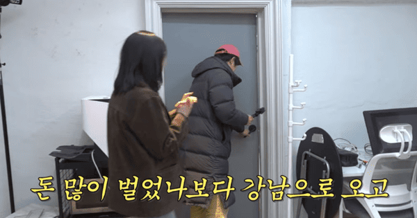 유튜브 '인생84'