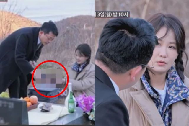 TV조선 '조선의 사랑꾼'