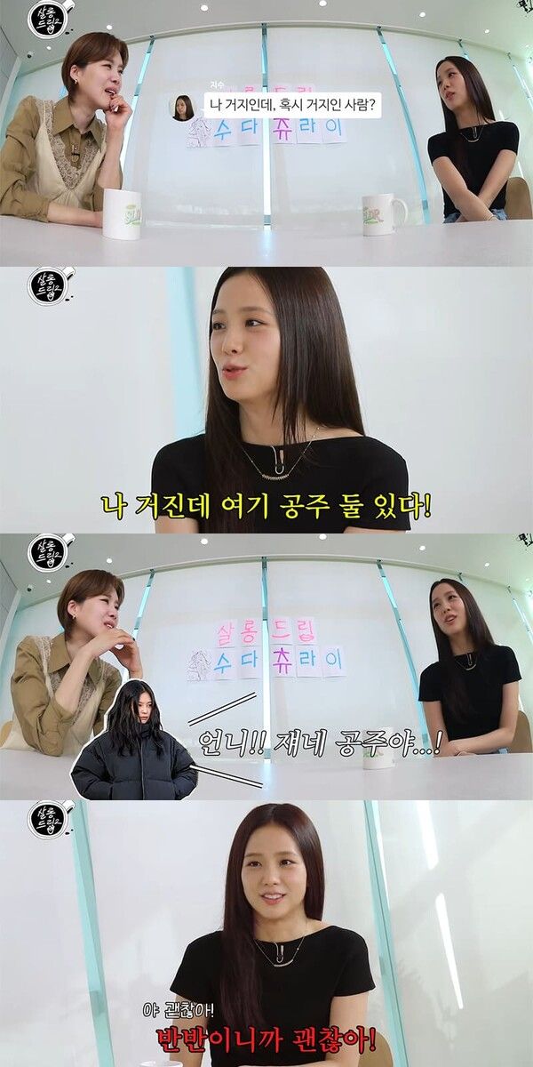 유튜브 채널 'TEO 테오'