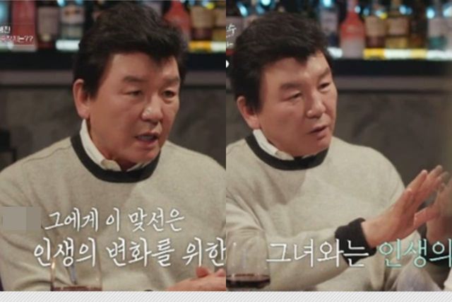 tvN 스토리 '이젠 사랑할 수 있을까'
