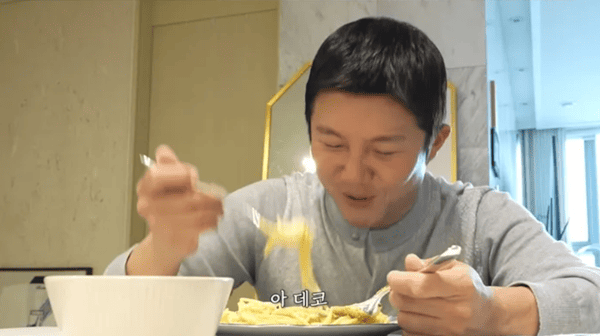 유튜브 '채널 조세호'