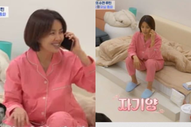 채널A '테라피 하우스 애라원'