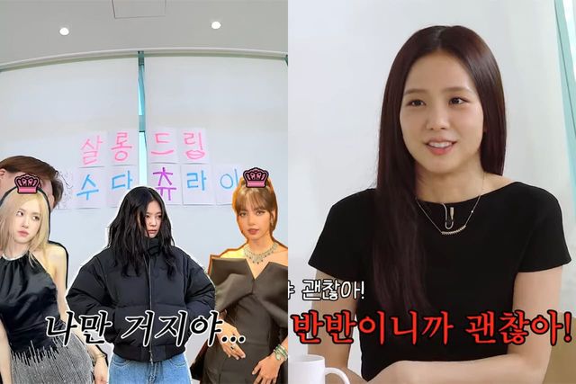 유튜브 채널 'TEO 테오'