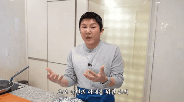 유튜브 '채널 조세호'