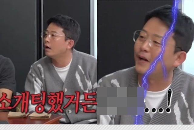 SBS '신발벗고 돌싱포맨'