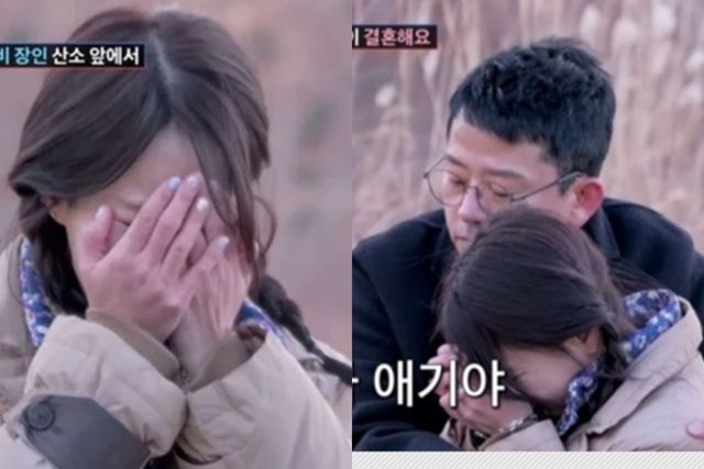 TV조선 '조선의 사랑꾼'