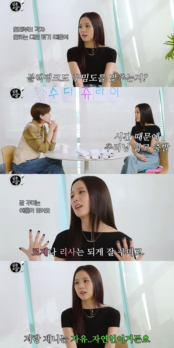 유튜브 채널 'TEO 테오'