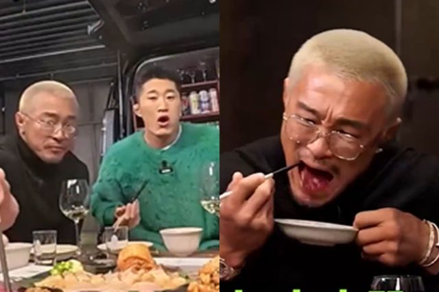 유튜브 '짠한형 신동엽'