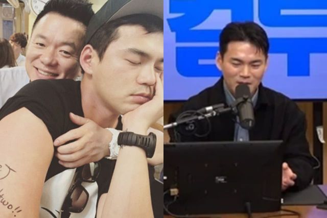 이정 인스타그램/SBS 파워FM '두시탈출 컬투쇼'