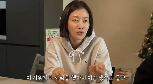 출처:유튜브 채널 '워킹맘 이현이'