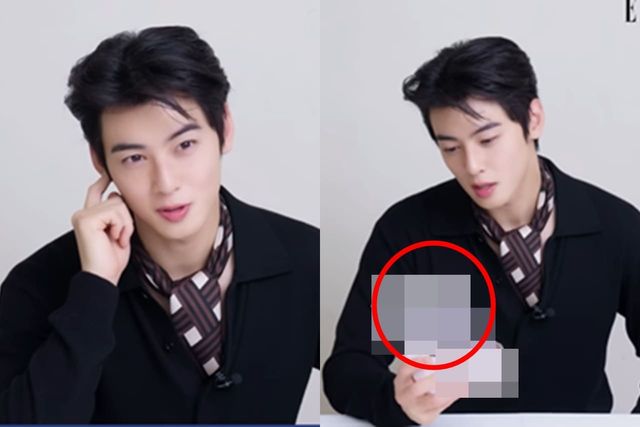 유튜브 '엘르 코리아'