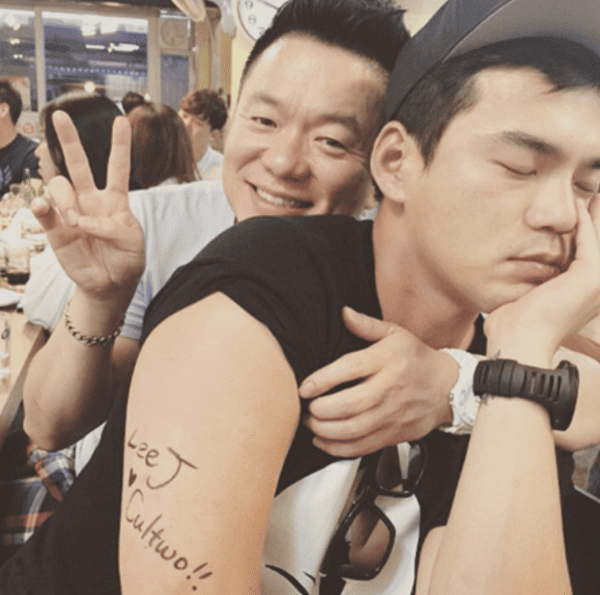 이정 인스타그램