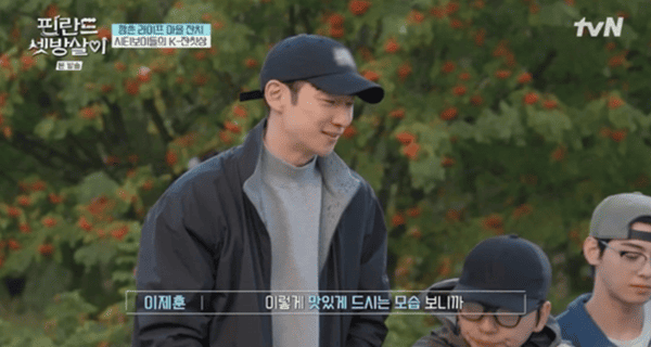 tvN '핀란드 셋방살이'