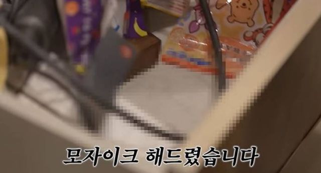 출처:유튜브 채널 '워킹맘 이현이'