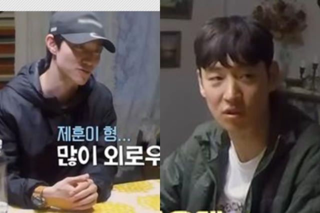 tvN '핀란드 셋방살이'