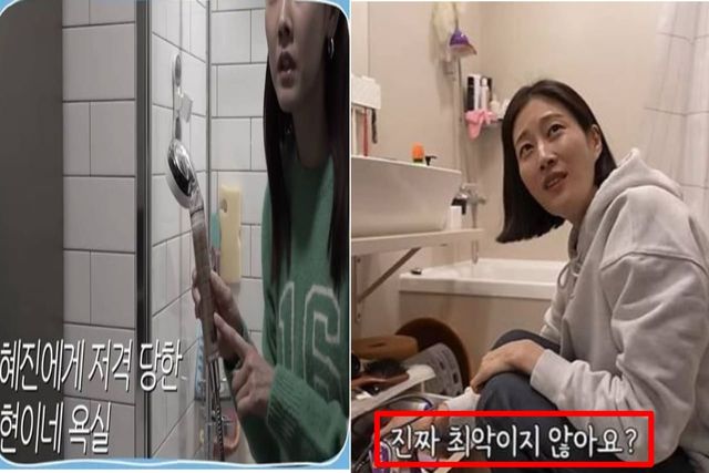 출처:유튜브 채널 '워킹맘 이현이'