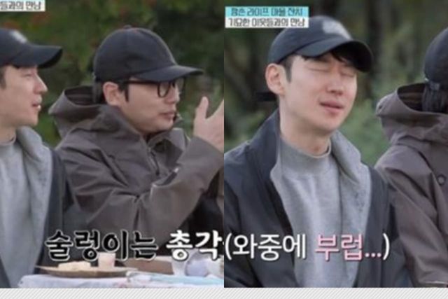 tvN '핀란드 셋방살이'