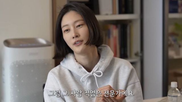 출처:유튜브 채널 '워킹맘 이현이'