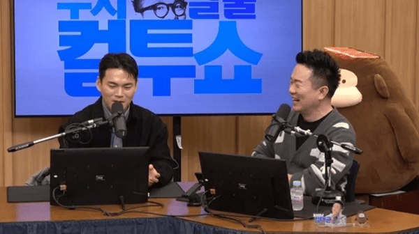 SBS 파워FM '두시탈출 컬투쇼'