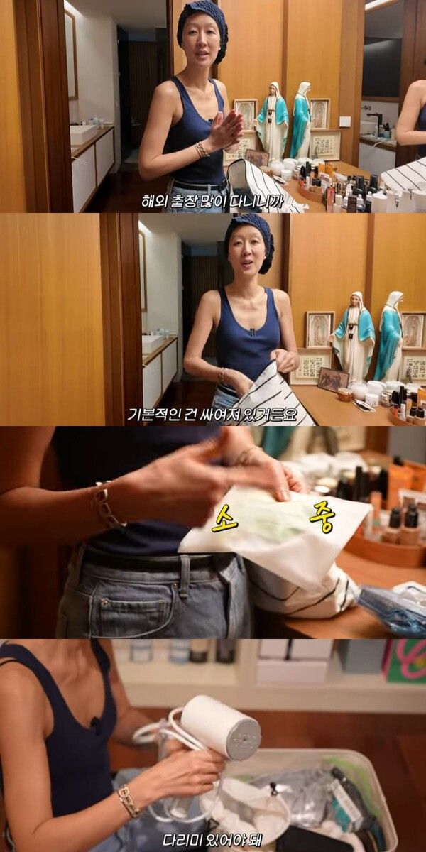 유튜브 채널 '공부왕찐천재 홍진경'