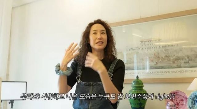 출처:유튜브 채널 '깡주은'