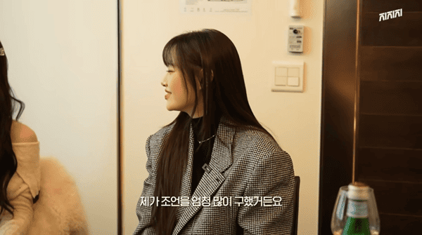 유튜브 '지켜츄'