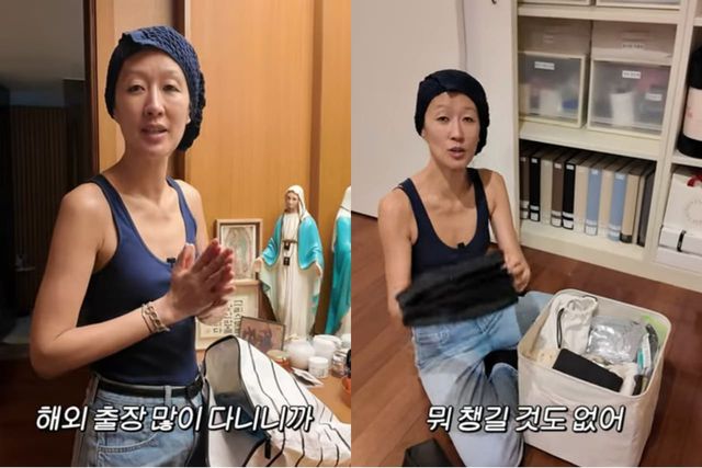 유튜브 채널 '공부왕찐천재 홍진경'