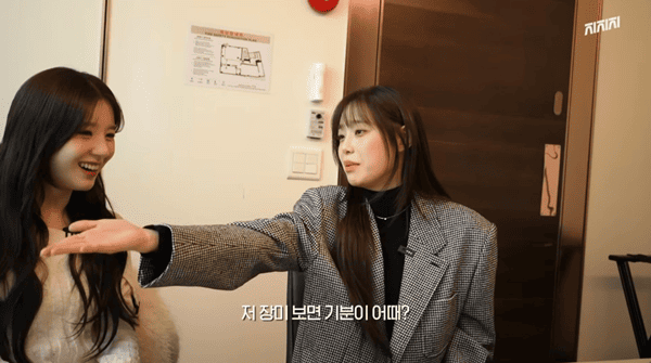 유튜브 '지켜츄'