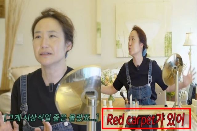 출처:유튜브 채널 '깡주은'