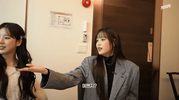 유튜브 '지켜츄'