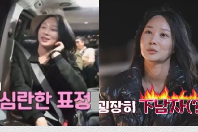 ENA, SBS 플러스 '나는 솔로'