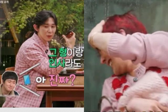 유튜브 '디즈니 플러스 코리아'