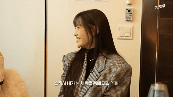 유튜브 '지켜츄'