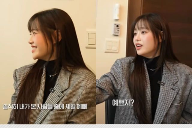 유튜브 '지켜츄'