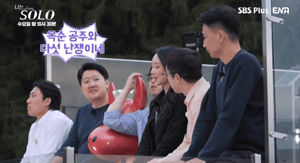 ENA, SBS 플러스 '나는 솔로'