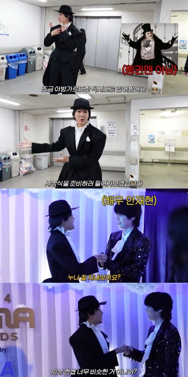 유튜브 채널 '공부왕찐천재 홍진경'