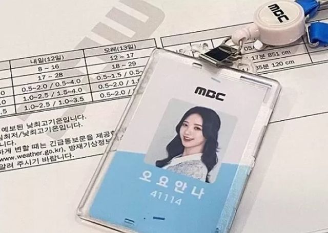 출처:오요안나SNS