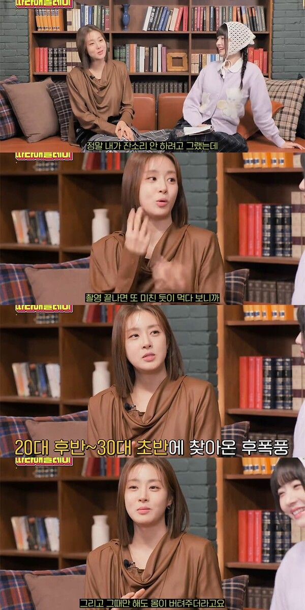 유튜브 채널 '따라해볼레이 by섭씨쉽도'