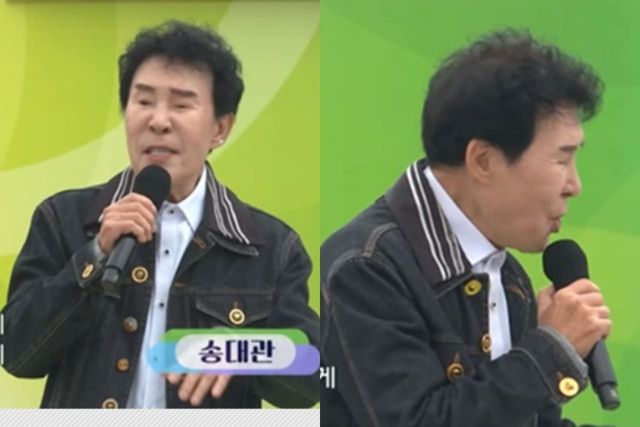 KBS1 '전국노래자랑'