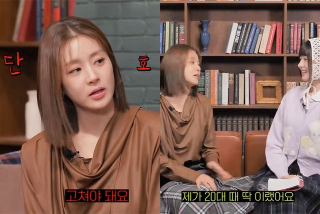 유튜브 채널 '따라해볼레이 by섭씨쉽도'