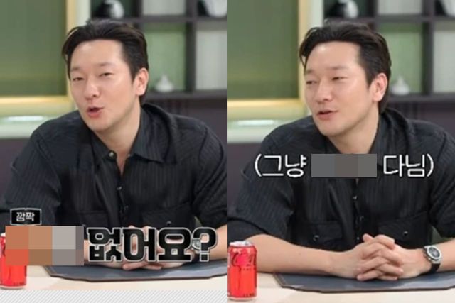 JTBC '냉장고를 부탁해'