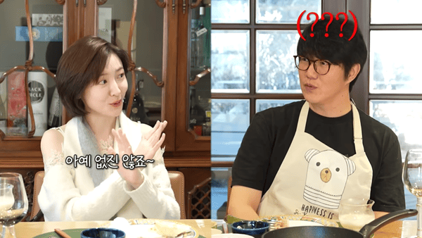 '성시경의 만날텐데'