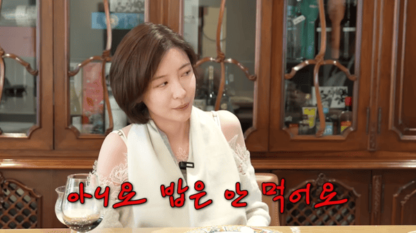 '성시경의 만날텐데'