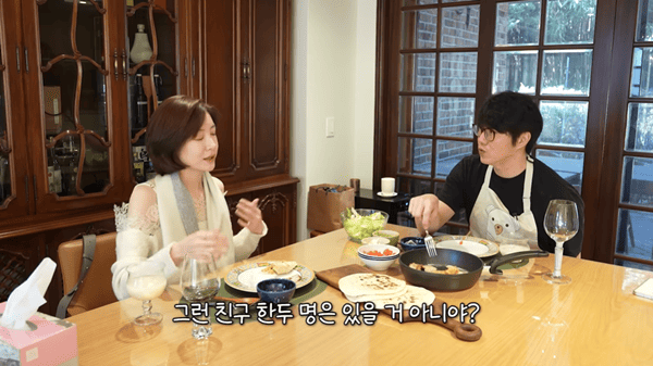 '성시경의 만날텐데'