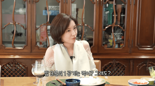 '성시경의 만날텐데'