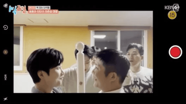 KBS2 '1박 2일 시즌4'