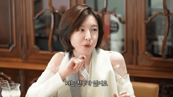 '성시경의 만날텐데'