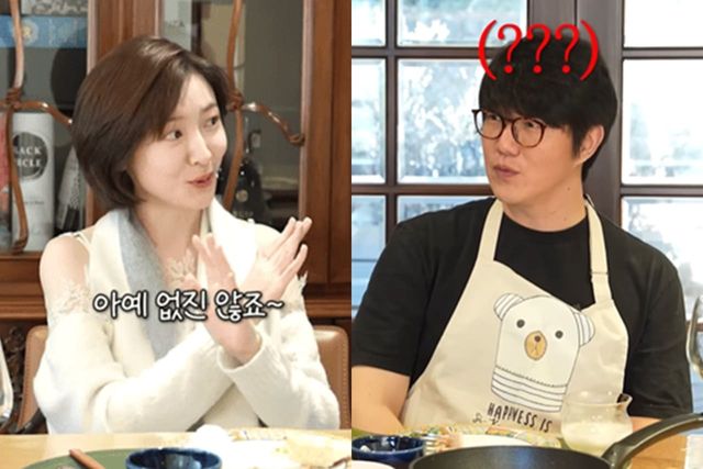 '성시경의 만날텐데'